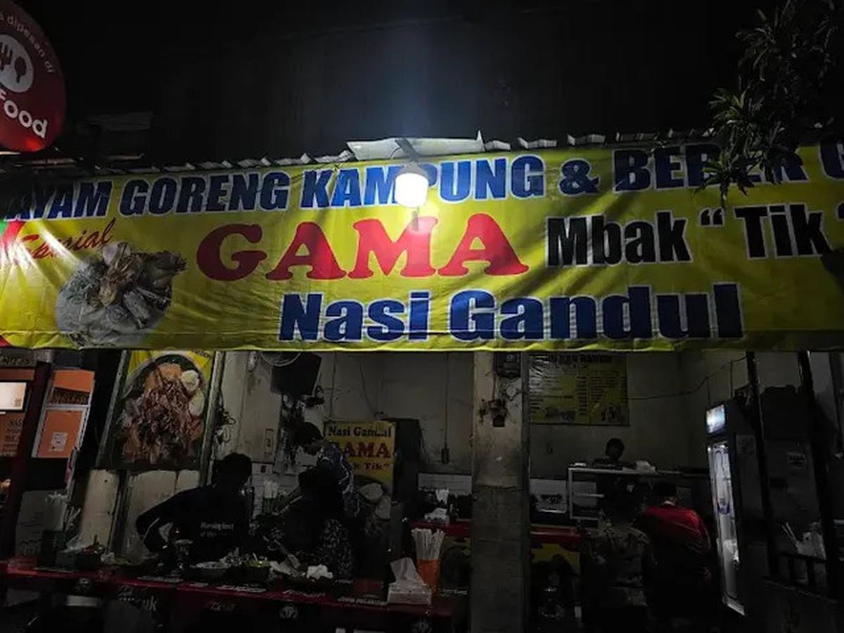 Nasi Gudeg Koyor & Nasi Gandul Gama Mbak Tik -