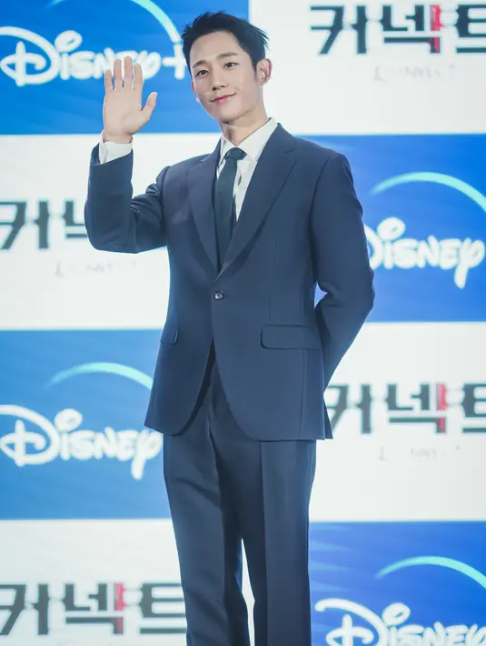 Jung Hae In dalam konferensi pers Connect. (Foto: Disney Plus Hotstar)