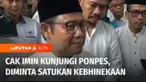 Bakal calon presiden dari Koalisi Perubahan untuk Persatuan, Muhaimin Iskandar, mengunjungi Pondok Pesantren Al Fatah, Temboro di Magetan, Jawa Timur. Selain mendapat restu, Cak Imin juga mendapat titipan menyatukan Kebhinnekaan dalam kesatuan yang k...