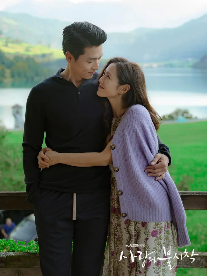 Hyun Bin dan Son Ye Jin