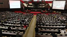 Sidang Tahunan MPR Digelar 14 Agustus
