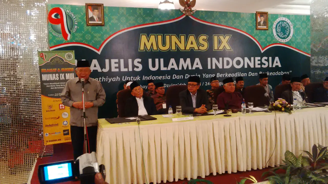 KH Ma'ruf Amin