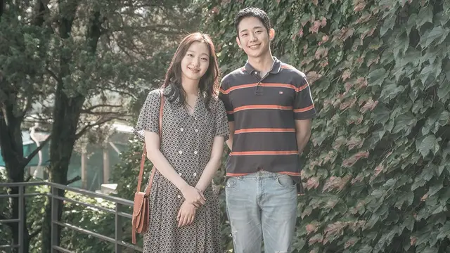 Fakta menarik Kim Go Eun, lawan main Lee Min Ho.