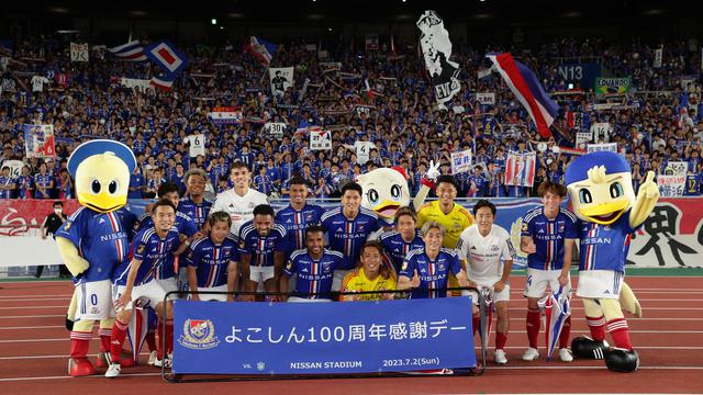 Yokohama Marinos, J.League