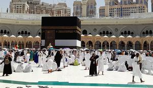 Suasana kakbah di siang hari. (dok. Liputan6.com/MCH 2025)Dinny Mutiah)