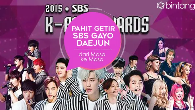 [Bintang] SBS Gayo Daejun