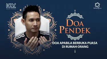 Artinya: "Semoga orang-orang yang berpuasa berbuka di sisimu dan orang-orang yang baik makan makananmu, serta malaikat mendoakannya, agar kamu mendapat rahmat." (HR. Ibnu Majah 556)