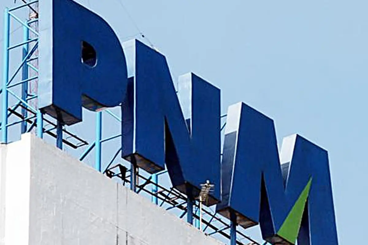 pnm-dana130220b.jpg
