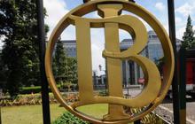 Jaga inflasi, BI siapkan operasi moneter