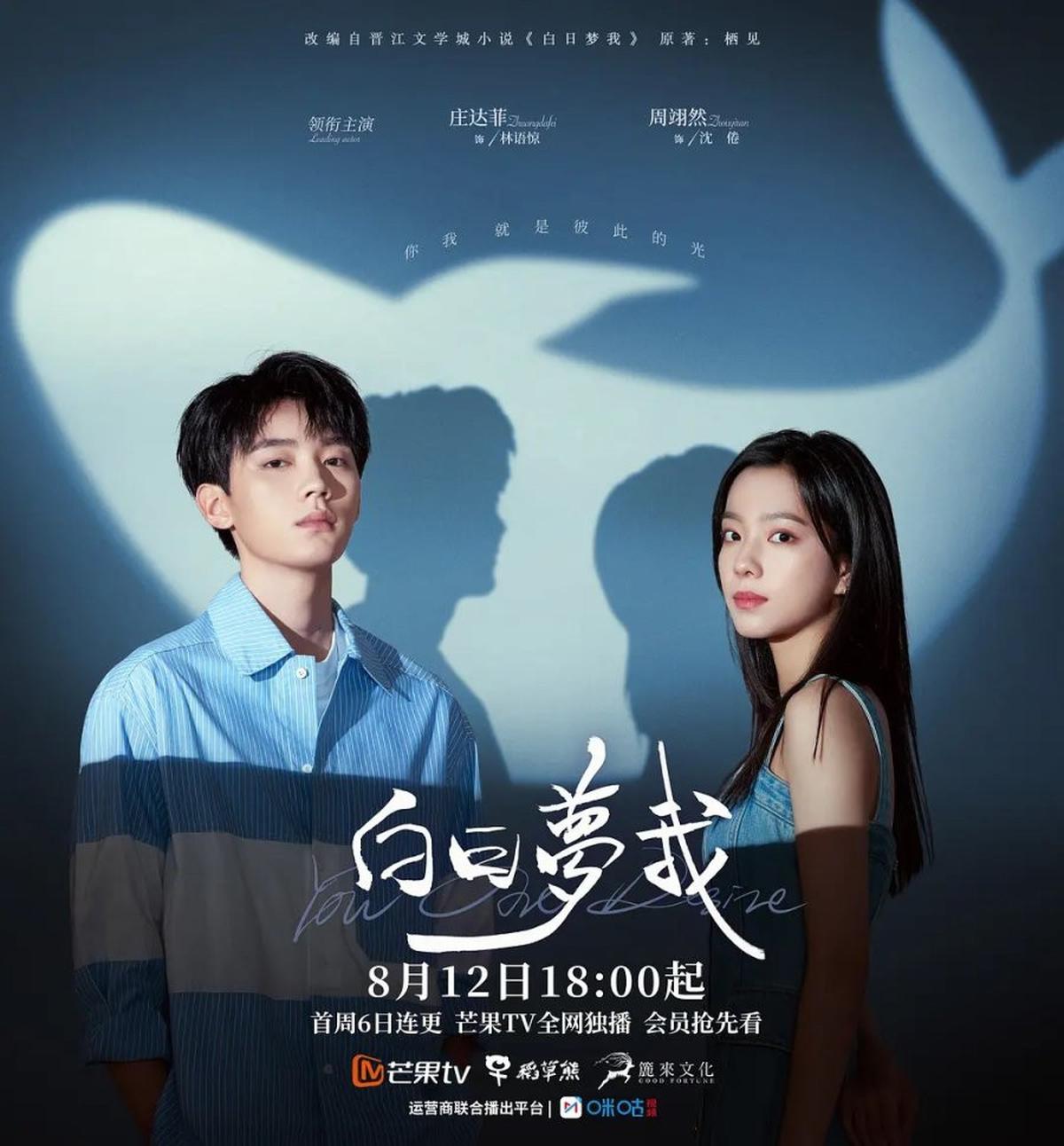 10 Rekomendasi Drama China Terbaik Hingga Bulan April 2025, Beragam Genre dari Romance hingga Thriller