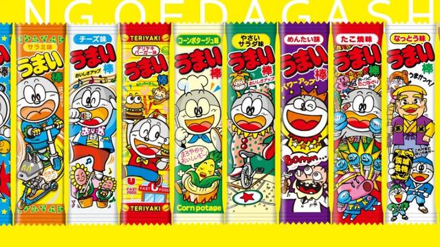 Produsen Camilan di Jepang Minta Maaf Usai Kehebohan Harga Naik