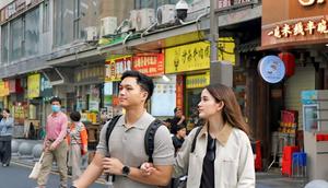 Sarah Menzel dan Azriel Hermansyah menghabiskan akhir tahun dengan liburan ke China [@ssarah_menzel]