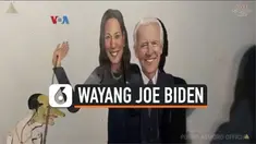 wayang joe
