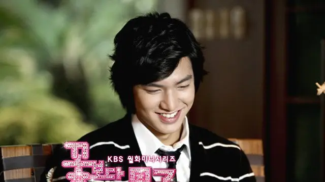Gu Jun Pyo