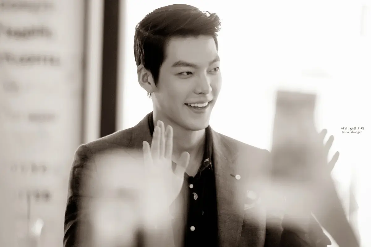 Kim Woo Bin 