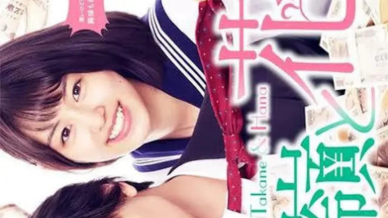 14 Rekomendasi Drama Jepang Terbaru Tentang Benci Jadi Cinta yang Pas Ditonton di 2025