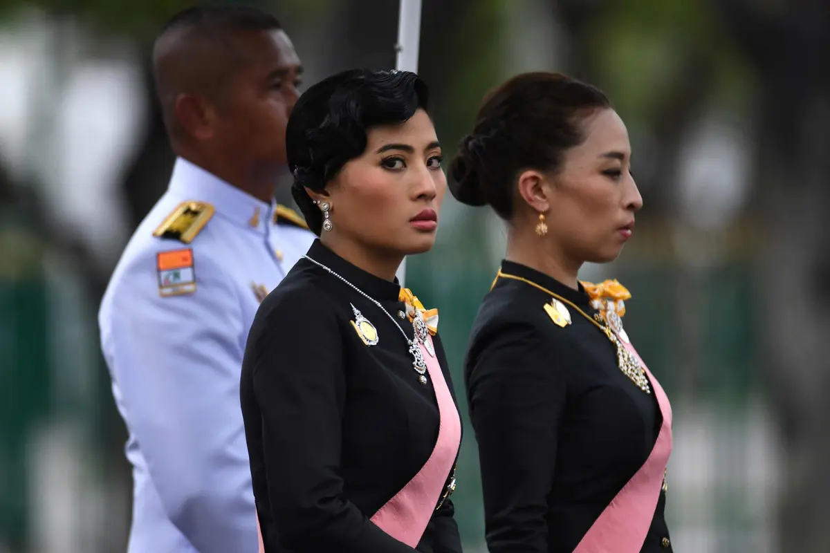Putri Kerajaan Thailand