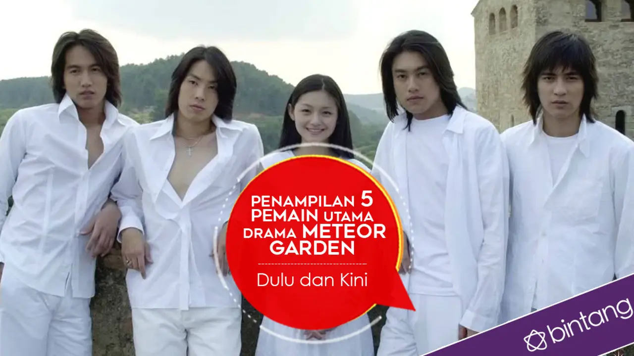 [Bintang] Meteor Garden