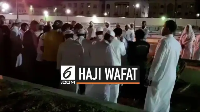 2 jemaah haji asal Indonesia meninggal dunia di Jeddah. Mereka dimakamkan di kompleks Pemakman Al Rahma Jeddah. sebelumnya jenazah di salatkan di Masjid Ummu Abdurrahman yang letaknya di samping kompleks pemakaman.