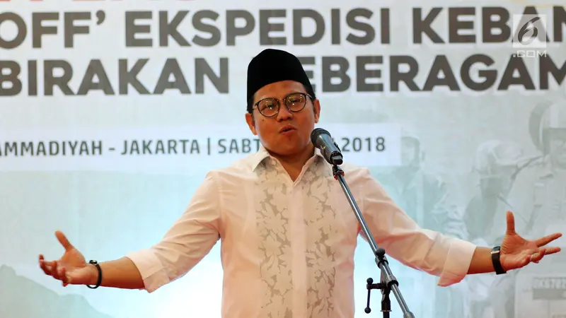 Ketua MPR dan Menteri ESDM Hadiri Milad Pemuda Muhammadiyah