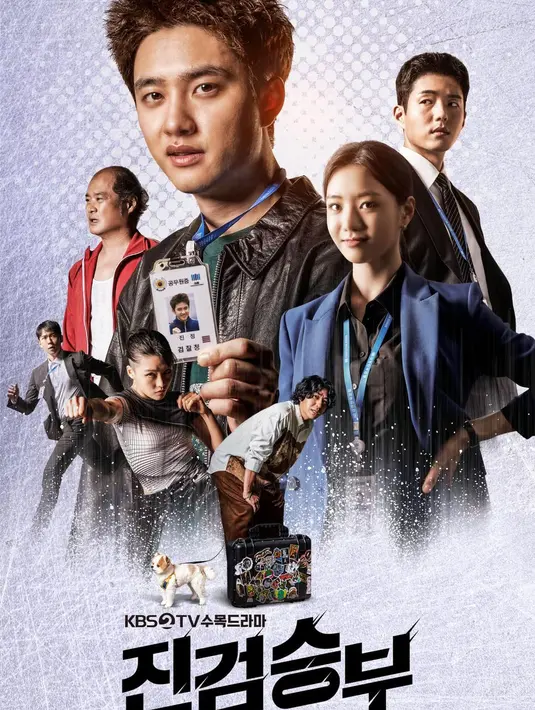 <p>Bad Prosecutor. (Foto: KBS via Soompi)</p>