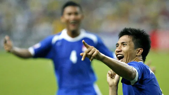 Noh Alam Shah