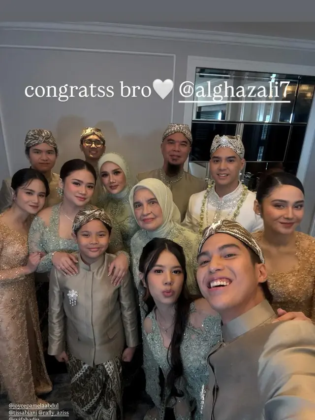 Shafeea Ahmad (Instagram/@andiandalusia)