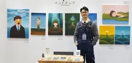 Koleksi lukisan bertajuk Tanadiri ditampilkan di Jepang dalam pameran Unknown Asia 2025.