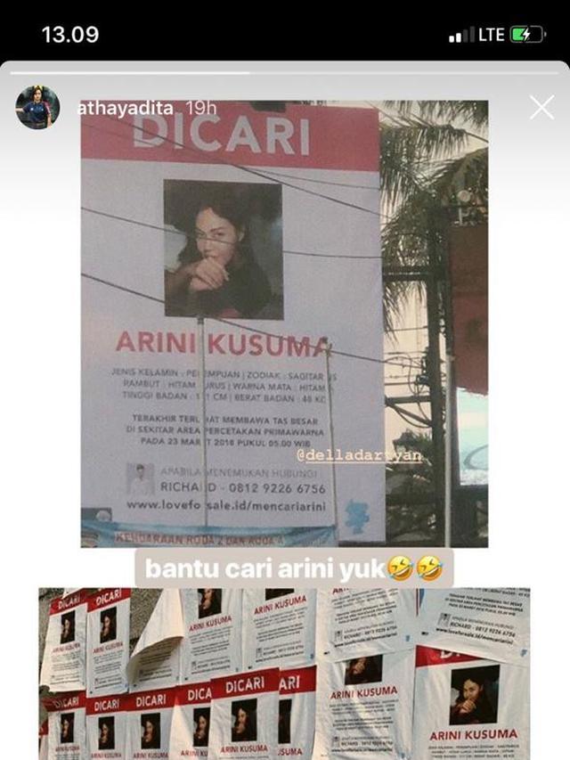 Arini Kusuma