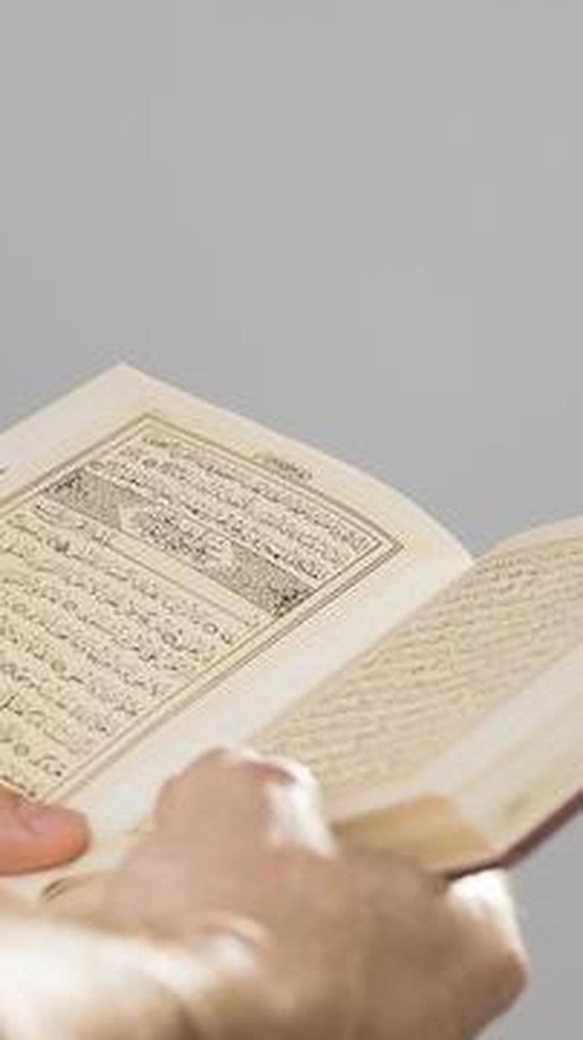 Hukum Alif Lam Qamariyah&nbsp;<br>