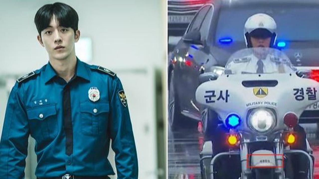 Sebelum bergabung dengan kepolisian militer, Nam Joo Hyuk harus menjalani latihan dasar militer selama lima minggu.