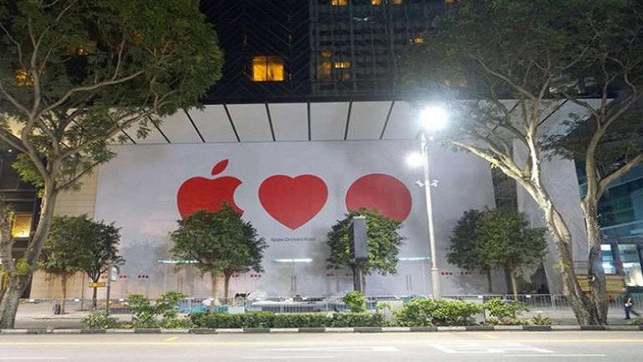 Apple Store