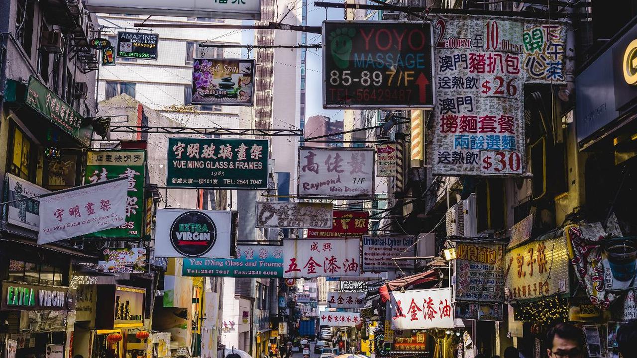 Hong Kong menghadapi rekor terendah tingkat kelahiran, yaitu 0,9 kelahiran per perempuan.
