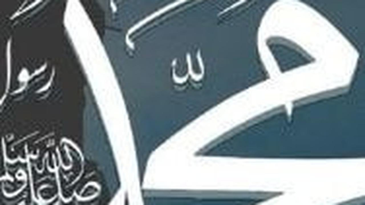 5 Sholawat Terbaik yang Wajib Diamalkan, Bisa Menghapus Dosa-Dosa