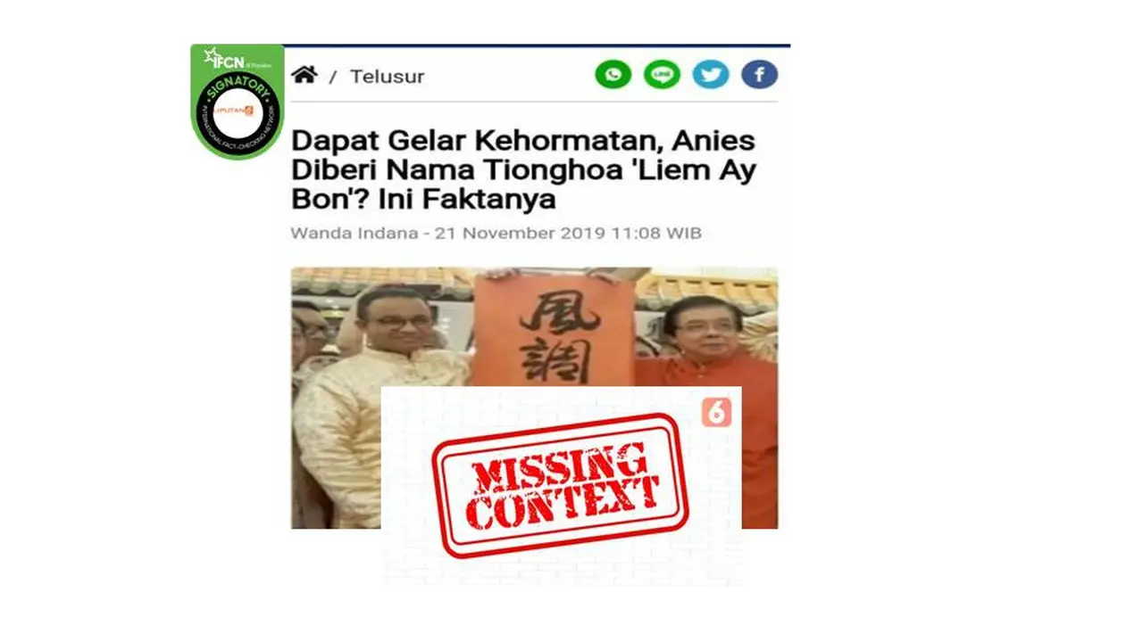 Cek Fakta nama Tionghoa Anies Baswedan