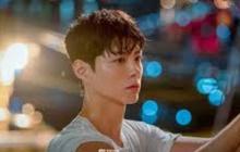 Potret Ganteng Maksimal Park Bo Gum di Drama Terbaru 'GOOD BOY', Perankan Atlet dan Polisi Pemberantas Koruptor
