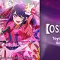 Nonton anime terbaru Oshi No Ko di layanan streaming Vidio (Dok. Vidio)