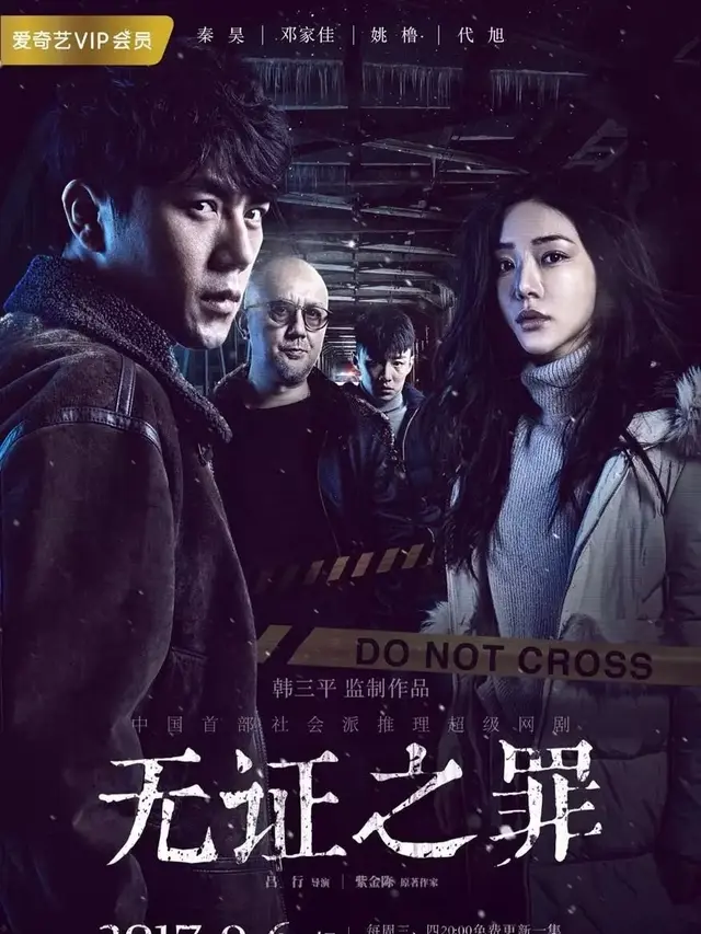 Rekomendasi Drama China Thriller Plot Twist
