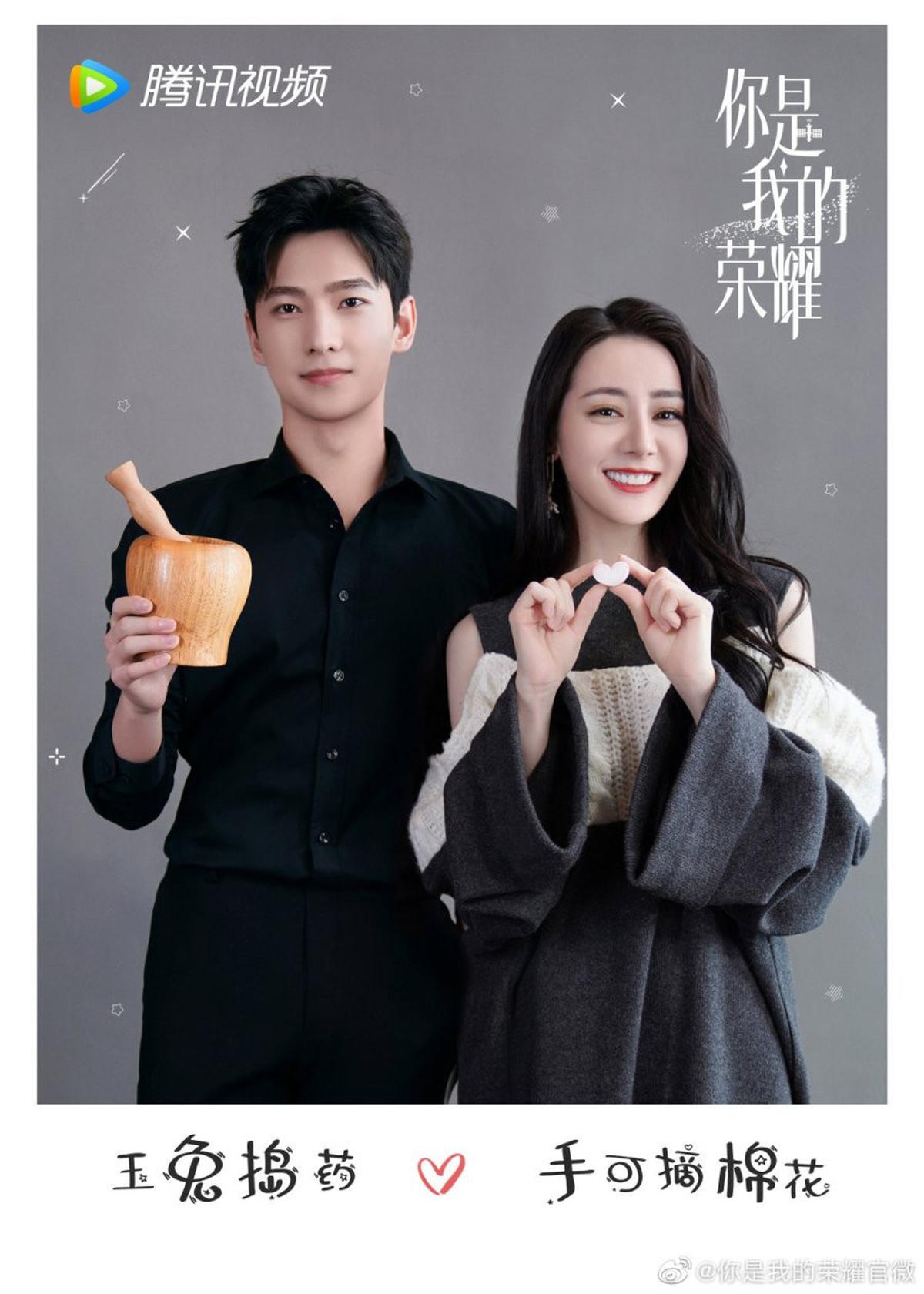 10 Couple Drachin yang Diharapkan Penonton Jatuh Cinta Beneran di Dunia Nyata, Mana Pasangan Favorit Kalian?
