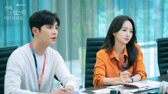 Drama She Would Never Know