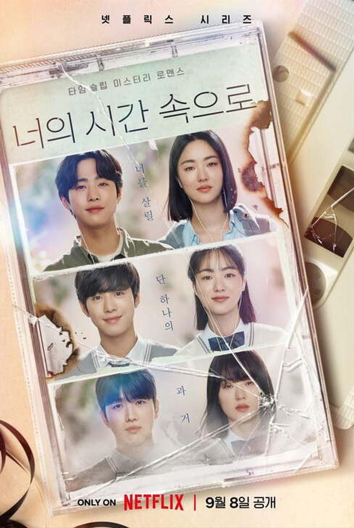 7 Deretan Drama Korea Bertema Time Travel Terbaik, Perjalanan Waktu yang Mengubah Takdir