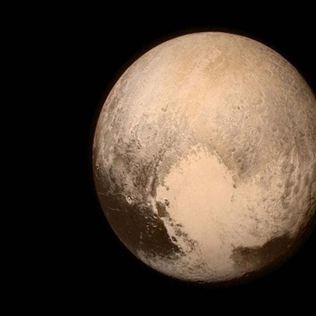 Ada Lafaz Allah Dan Muhammad Di Planet Pluto Benarkah Tekno Liputan6 Com