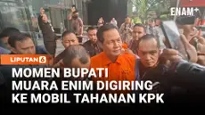 Komisi Pemberantasan Korupsi (KPK) menetapkan Bupati Muara Enim, Edison, sebagai tersangka dalam kasus dugaan suap dan gratifikasi terkait pengadaan proyek di lingkungan Pemerintah Kabupaten Muara Enim, Sumatera Selatan. Penetapan tersangka dilakukan...