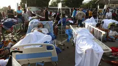 Data Terkini Korban Gempa Venezuela: 235 Orang Tewas, 4.300 Luka-Luka