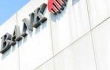 Kini Ada Program Pinjaman Khusus untuk Mahasiswa dari Bank DKI, Ini Sederet Keunggulannya