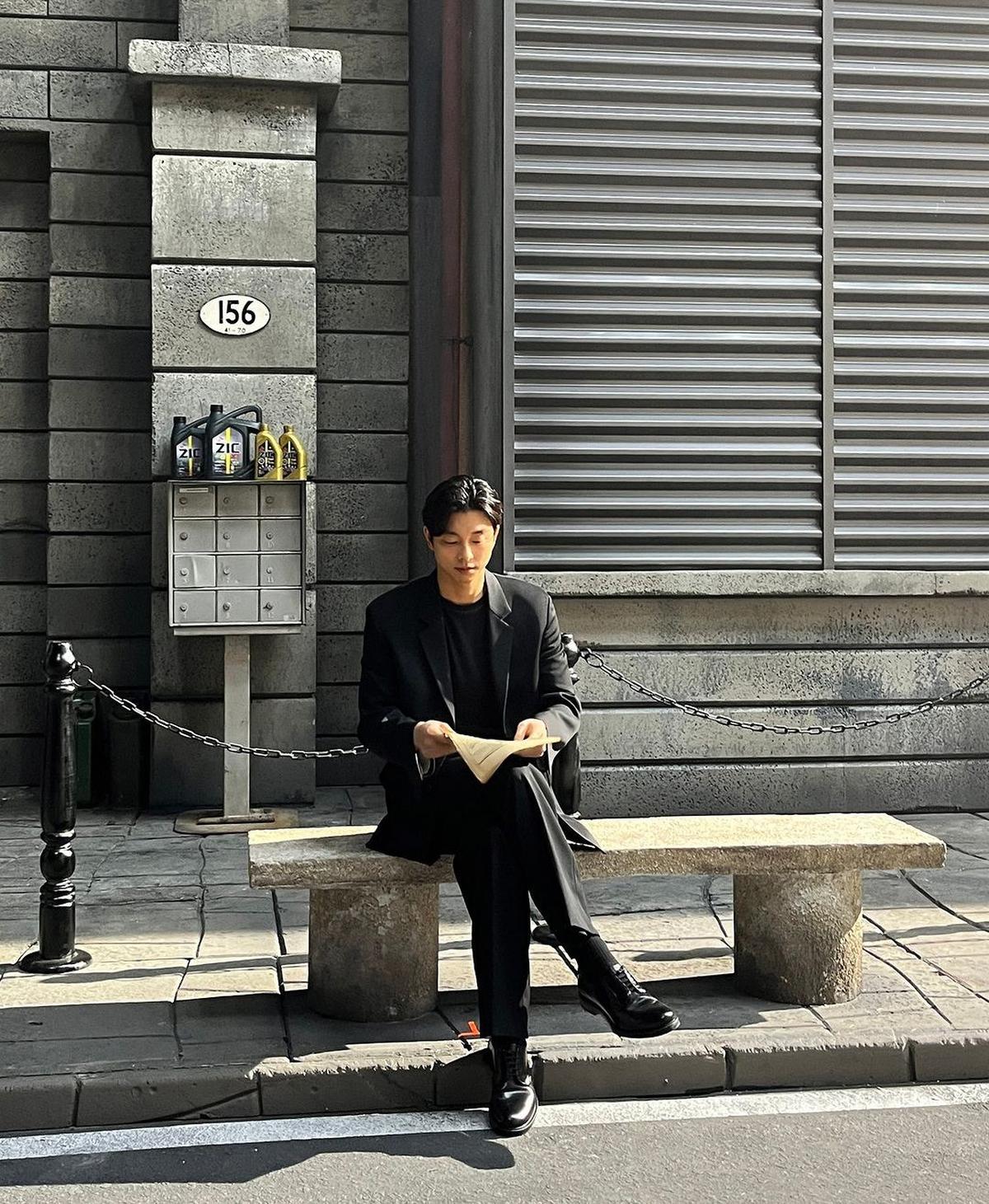 Gong Yoo