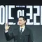 11 Rekomendasi Drama Korea Terbaik Hyun Bin, dari Secret Garden sampai Made in Korea