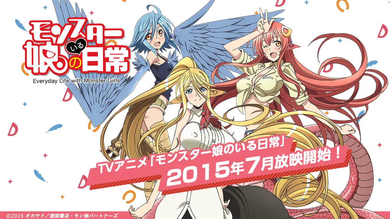 Anime Erotis Monster Musume Rilis Trailer Khusus Dewasa