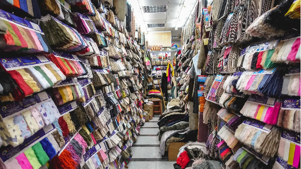Fabric Street
