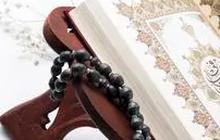 Hukum Suka Minta Ditraktir & Oleh-oleh dalam Islam, Boleh atau Tidak?